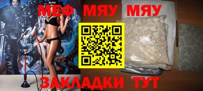 марки nbome Пугачёв