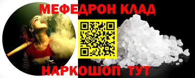 COCAINE Пушкино