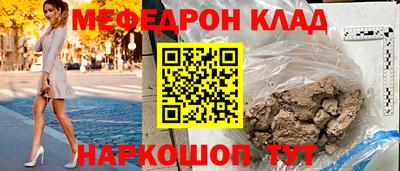 марки nbome Пугачёв