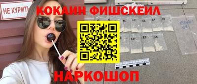 jwh Пенза
