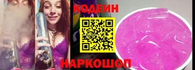 мет Пыть-Ях