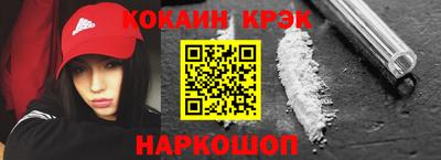 ГАЛЛЮЦИНОГЕННЫЕ ГРИБЫ Партизанск