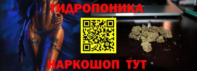 марки nbome Пугачёв