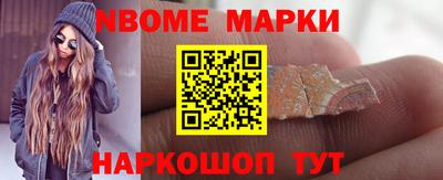 прущий лед Первоуральск