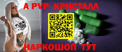 COCAINE Пушкино