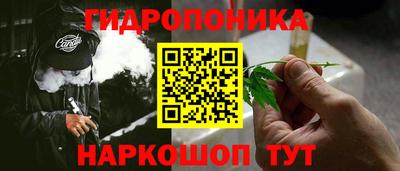 прущий лед Первоуральск