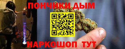 ГАЛЛЮЦИНОГЕННЫЕ ГРИБЫ Партизанск