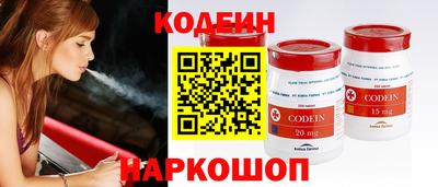мет Пыть-Ях