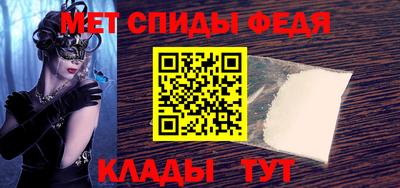 марки nbome Пугачёв