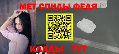 COCAINE Пушкино
