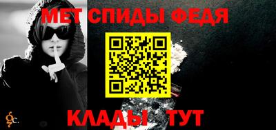 прущий лед Первоуральск