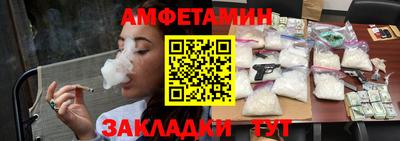 jwh Пенза