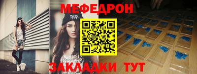 jwh Пенза