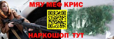 jwh Пенза