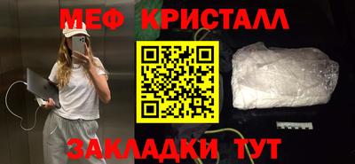 COCAINE Пушкино