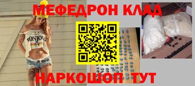 марки nbome Пугачёв