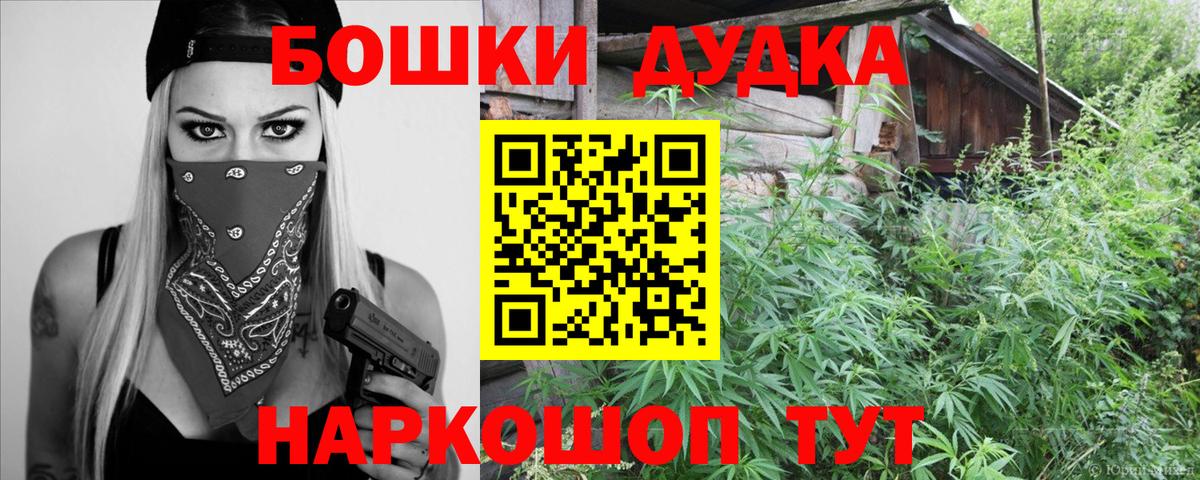 Героин Сальск